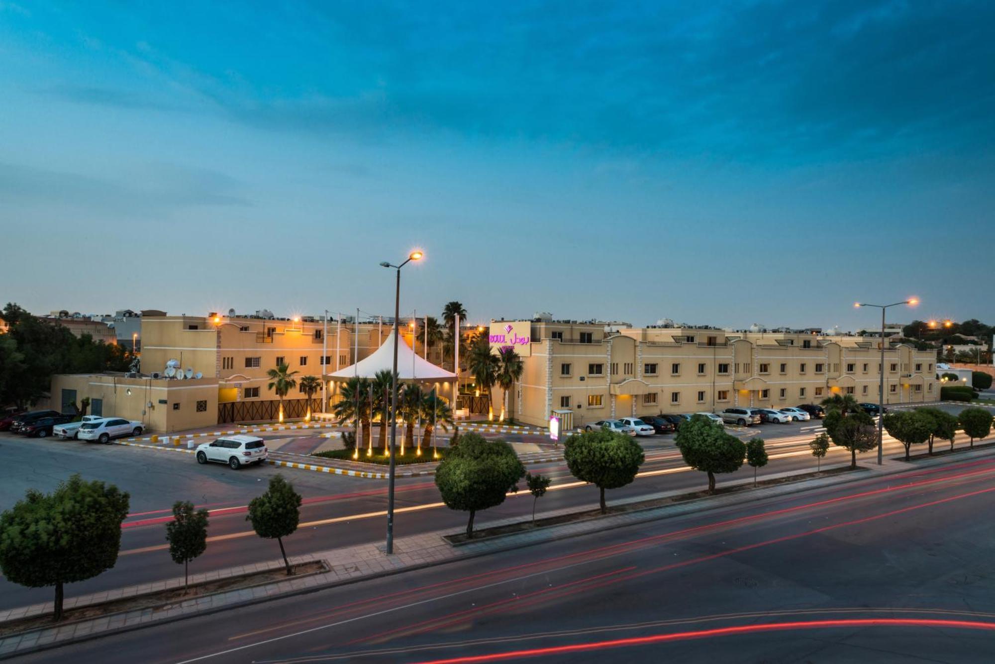 Boudl Al Malaz Aparthotel Riyadh Bagian luar foto